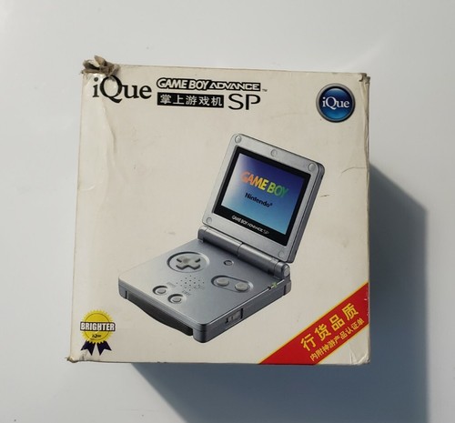 Game boy advance - boy, ique