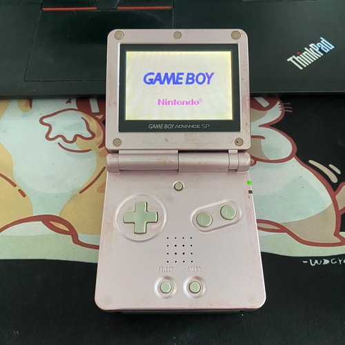 Nintendo game boy - boy, sp