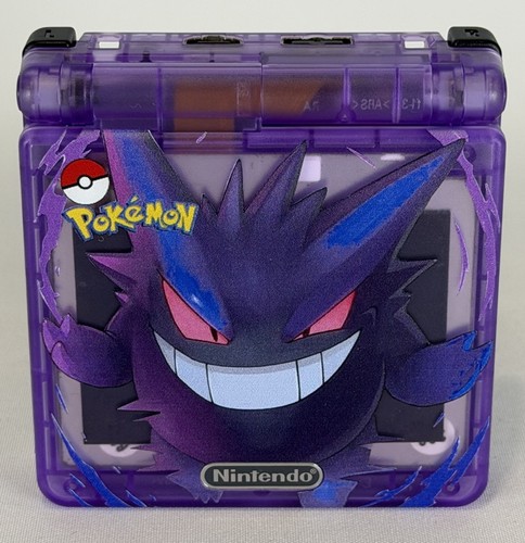 Nintendo game boy - advance, sp